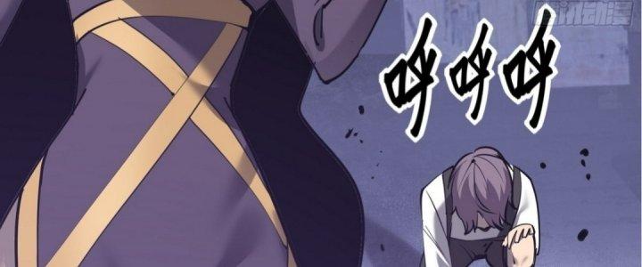 Tinh Lao Chapter 16 - Trang 2