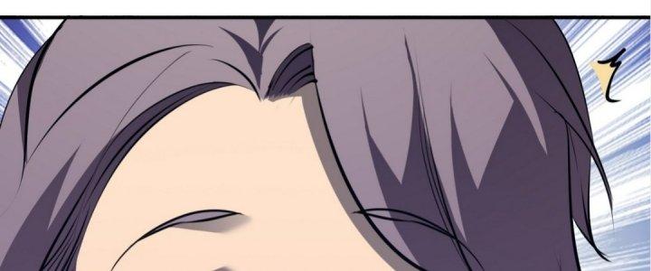 Tinh Lao Chapter 16 - Trang 2