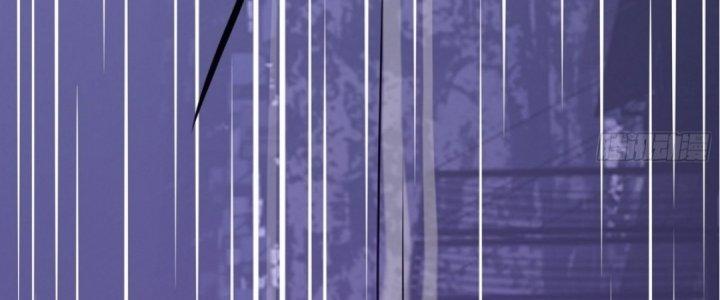 Tinh Lao Chapter 16 - Trang 2