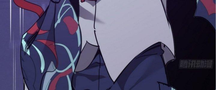 Tinh Lao Chapter 16 - Trang 2