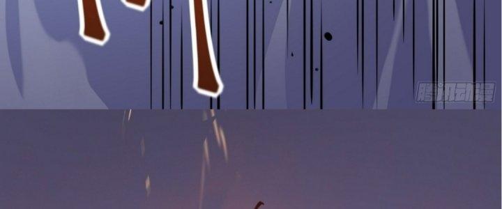 Tinh Lao Chapter 16 - Trang 2