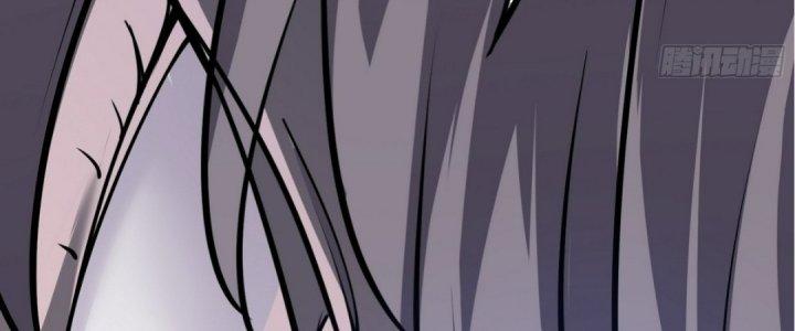 Tinh Lao Chapter 16 - Trang 2