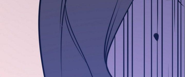 Tinh Lao Chapter 16 - Trang 2