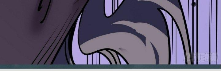 Tinh Lao Chapter 16 - Trang 2