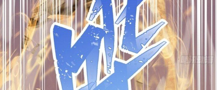 Tinh Lao Chapter 16 - Trang 2