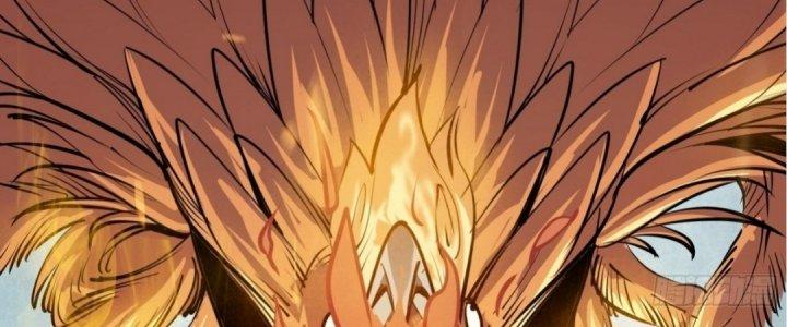 Tinh Lao Chapter 16 - Trang 2