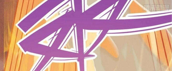 Tinh Lao Chapter 16 - Trang 2