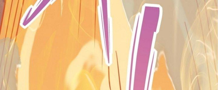 Tinh Lao Chapter 16 - Trang 2