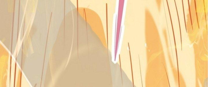 Tinh Lao Chapter 16 - Trang 2