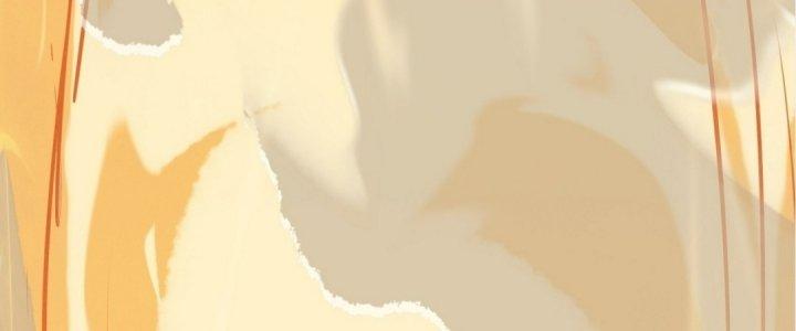 Tinh Lao Chapter 16 - Trang 2