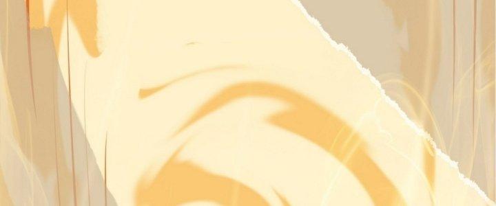 Tinh Lao Chapter 16 - Trang 2