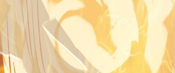 Tinh Lao Chapter 16 - Trang 2