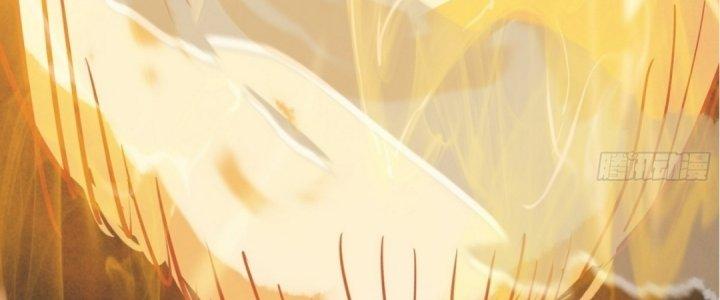 Tinh Lao Chapter 16 - Trang 2