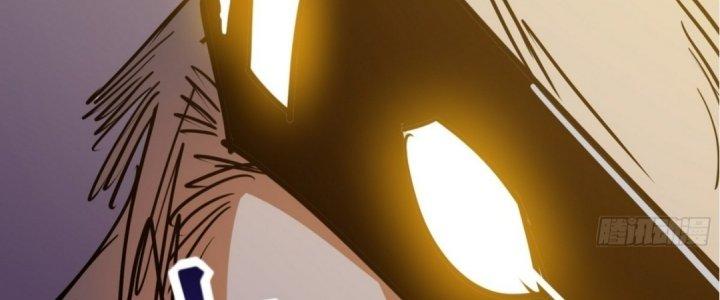 Tinh Lao Chapter 16 - Trang 2