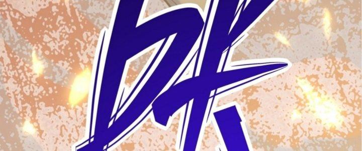 Tinh Lao Chapter 16 - Trang 2