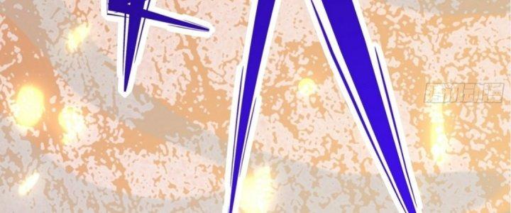 Tinh Lao Chapter 16 - Trang 2