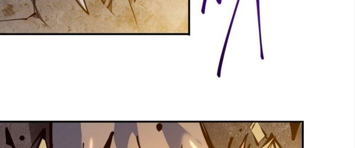 Tinh Lao Chapter 16 - Trang 2