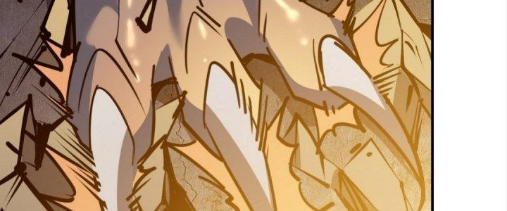 Tinh Lao Chapter 16 - Trang 2