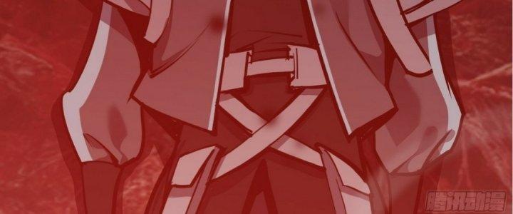 Tinh Lao Chapter 17 - Trang 2