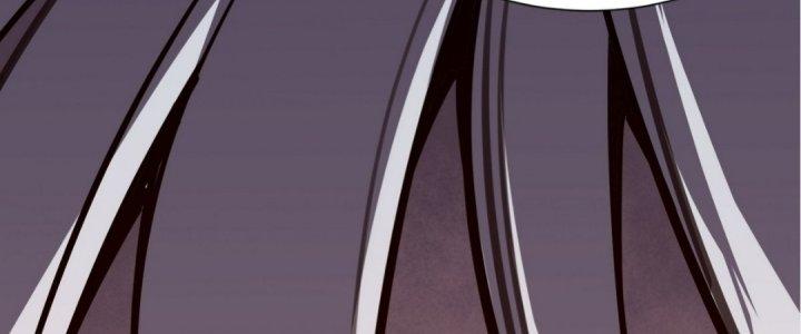Tinh Lao Chapter 17 - Trang 2