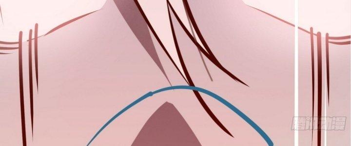 Tinh Lao Chapter 17 - Trang 2