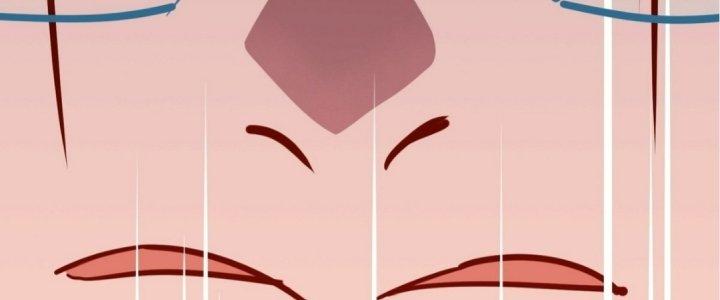Tinh Lao Chapter 17 - Trang 2