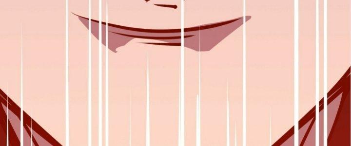 Tinh Lao Chapter 17 - Trang 2