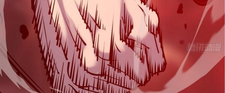 Tinh Lao Chapter 17 - Trang 2