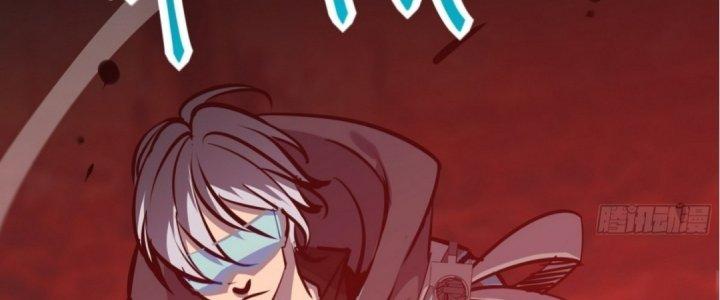 Tinh Lao Chapter 17 - Trang 2
