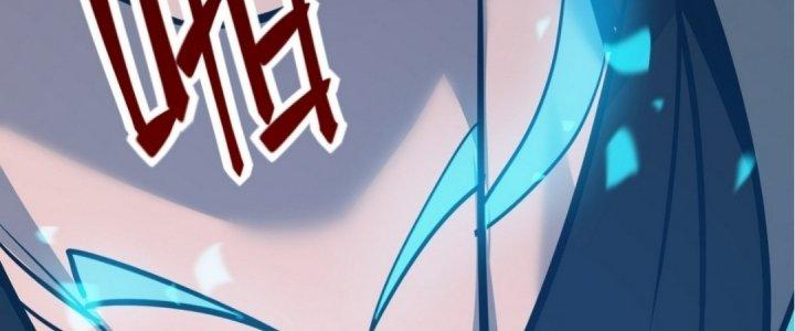 Tinh Lao Chapter 17 - Trang 2