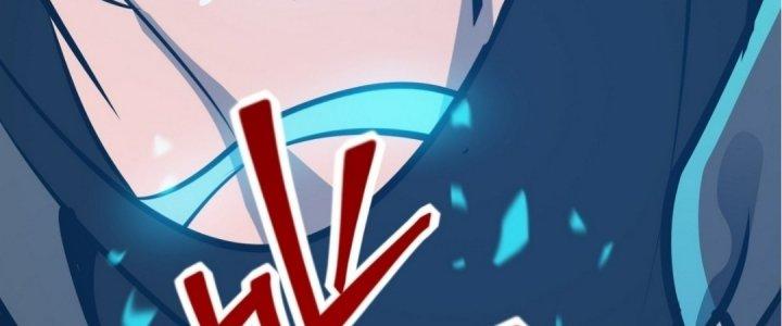 Tinh Lao Chapter 17 - Trang 2