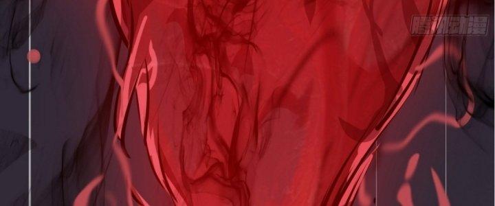 Tinh Lao Chapter 17 - Trang 2