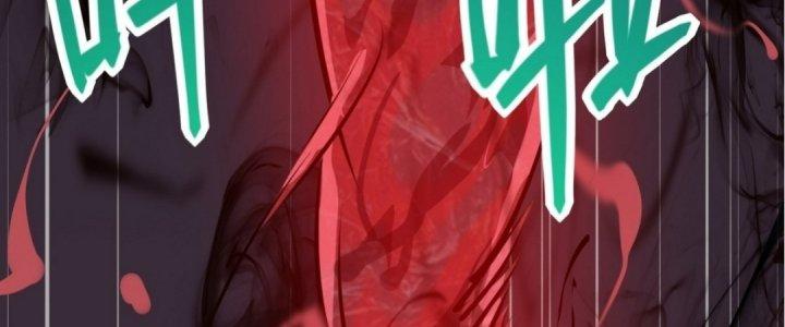 Tinh Lao Chapter 17 - Trang 2