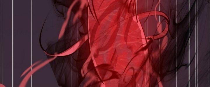 Tinh Lao Chapter 17 - Trang 2