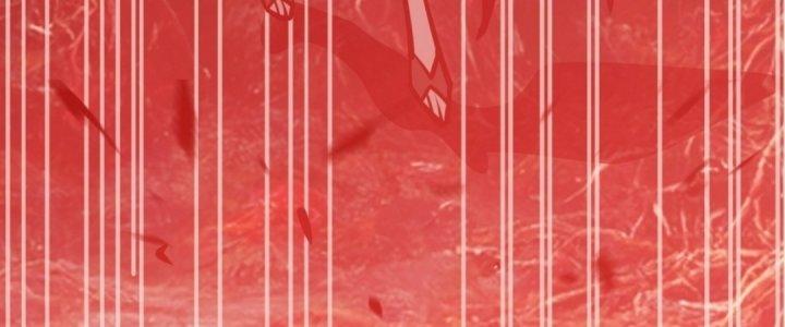 Tinh Lao Chapter 17 - Trang 2