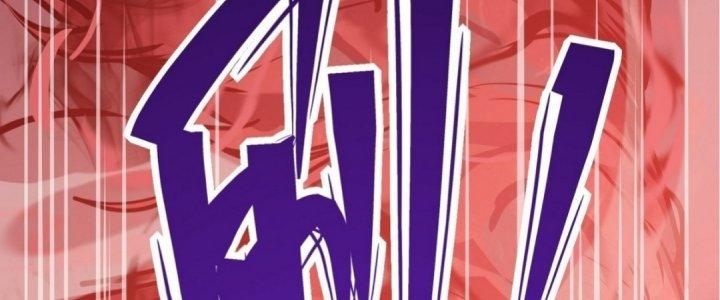 Tinh Lao Chapter 17 - Trang 2