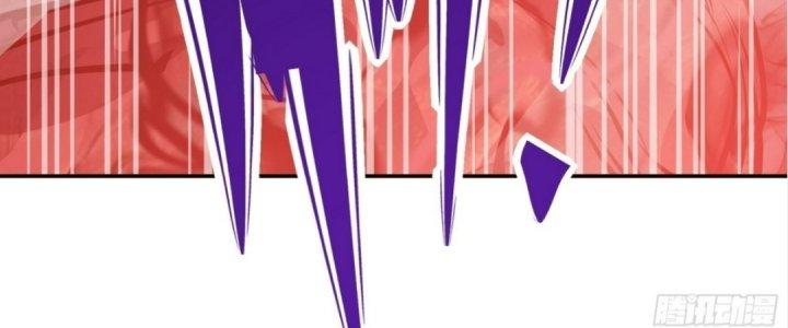 Tinh Lao Chapter 17 - Trang 2