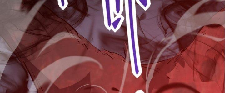 Tinh Lao Chapter 17 - Trang 2