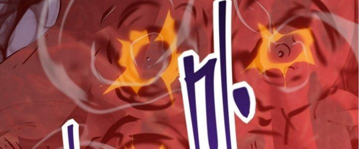 Tinh Lao Chapter 17 - Trang 2