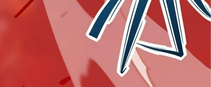 Tinh Lao Chapter 17 - Trang 2