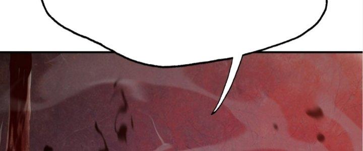 Tinh Lao Chapter 17 - Trang 2