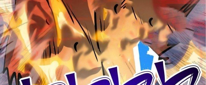 Tinh Lao Chapter 17 - Trang 2