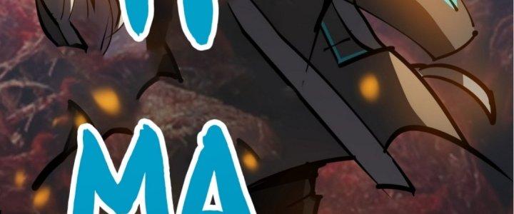 Tinh Lao Chapter 17 - Trang 2