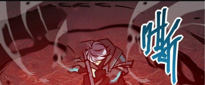 Tinh Lao Chapter 17 - Trang 2