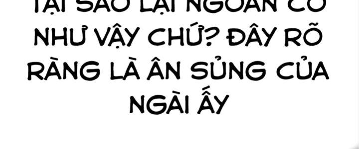 Tinh Lao Chapter 17 - Trang 2