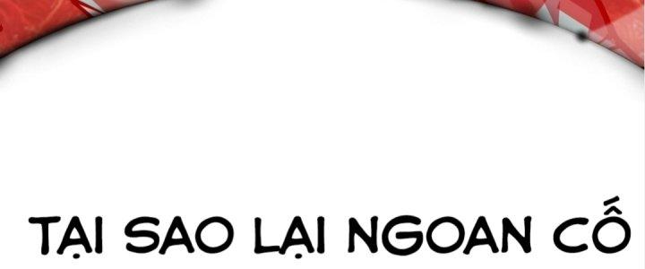 Tinh Lao Chapter 17 - Trang 2