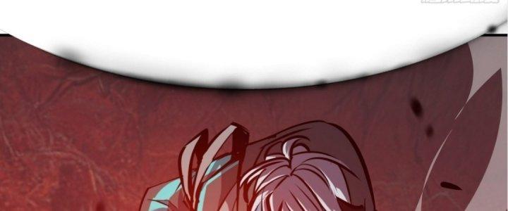 Tinh Lao Chapter 17 - Trang 2