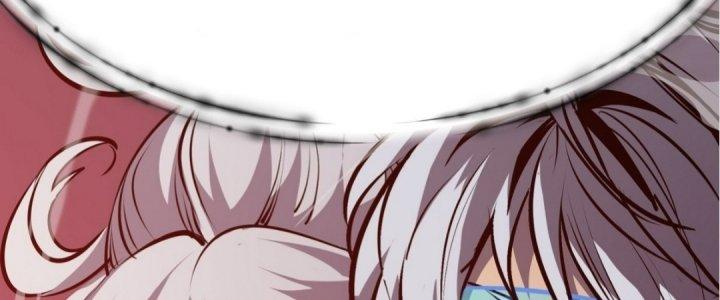 Tinh Lao Chapter 17 - Trang 2