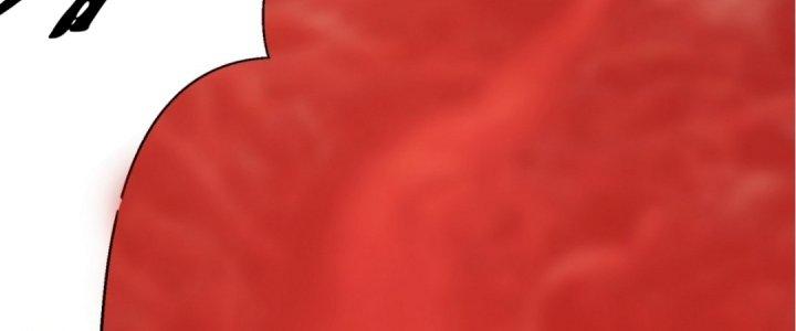 Tinh Lao Chapter 17 - Trang 2