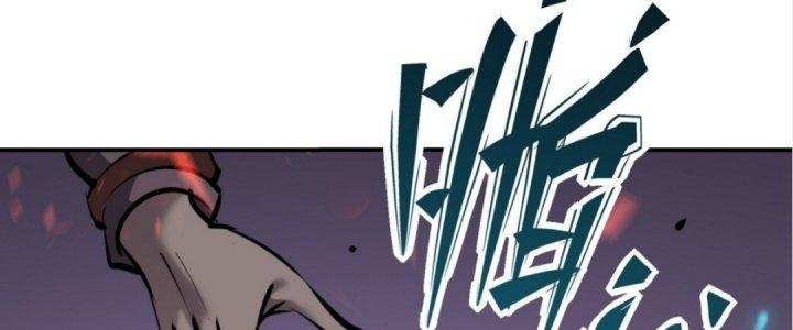 Tinh Lao Chapter 17 - Trang 2